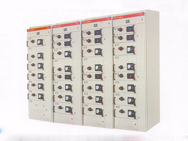 GCS低压抽出式开关柜